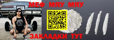 крисы Кулебаки