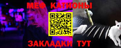марихуана Кунгур