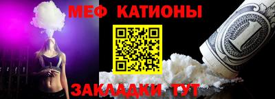 марихуана Кунгур
