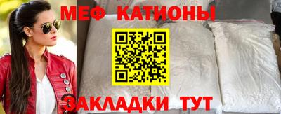 альфа пвп Кумертау
