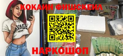 альфа пвп Кумертау