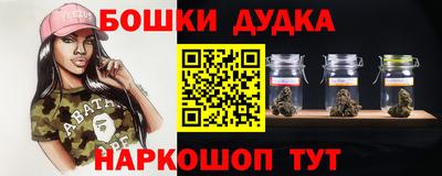альфа пвп Кумертау