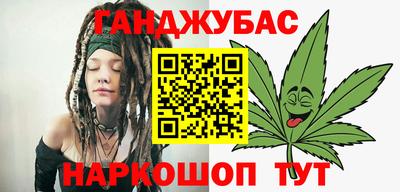 альфа пвп Кумертау