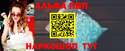 крисы Кулебаки