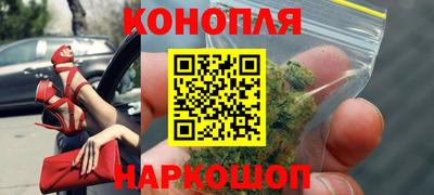 альфа пвп Кумертау