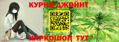 альфа пвп Кумертау