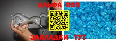 крисы Кулебаки