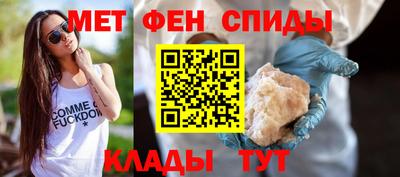 марки lsd Гулькевичи