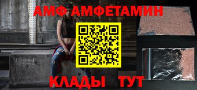 крисы Кулебаки