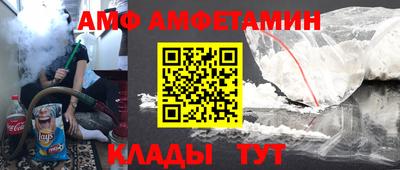крисы Кулебаки