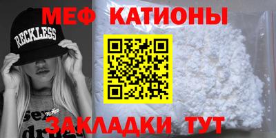 крисы Кулебаки