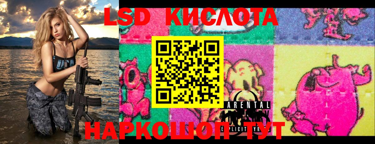 Каменск-Шахтинский  Cocaine  Экстази  Меф МЯУ МЯУ кристаллы  Вход с VPN  Бошки Шишки  A PVP СК кристаллы  ГАШИШ  Вейп ТГК 